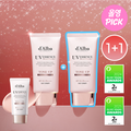 [สินค้าแนะนำประจำเดือนมีนาคม/เพิ่มความสดใสให้ผิว] ครีมกันแดด Dalba Pink Tone-Up Sunscreen Duo (50ml+50ml)
