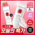 [March All-Young Pick/Smooth, Adhesive Sunscreen] Cell Fusion C Laser UV Sunscreen 35ml โปรโมชั่นพิเศษ (+20ml)