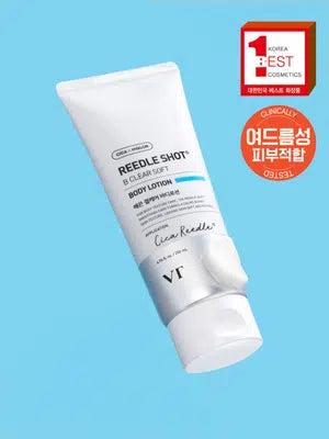 โลชั่นบำรุงผิวกาย VT Riddleshot Be Clear Soft Body Lotion ขนาด 200 มล.