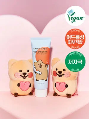 ครีมบำรุงผิว A Solution Eoseongcho Calamine Soothing Cream ขนาด 50 มล. X ลายดอกไม้