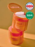 แผ่นรองซับน้ำตา Somisome รสแครอท แพ็ค 40 ชิ้น