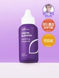 อิซานดรี ออน เบลช ซูติ้ง แอมพูล 50 มล.