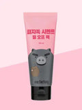 Mifactory Sebum-Cleaning Cement Peel-Off Pack 100ml