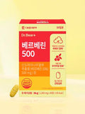 ยาเบอร์เบอรีน 500 จากบริษัท แดวอง ฟาร์มาซูติคอล จำนวน 30 เม็ด สำหรับใช้ 30 วัน