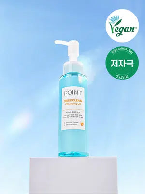 น้ำมันทำความสะอาดผิวหน้า Point Deep Clean ขนาด 100 มล.