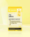 บริษัท แดวอง ฟาร์มาซูติคอล อาร์ทีจี โอเมกา 3 30 แคปซูล (30 วัน)
