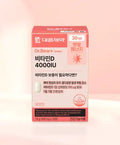 วิตามินดี 4000IU จากบริษัท Daewoong Pharmaceutical จำนวน 30 เม็ด (สำหรับรับประทาน 30 วัน)