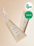 บาล์มทำความสะอาดผิวหน้า Point Rice Deep Melting Cleansing Balm ขนาด 60 กรัม