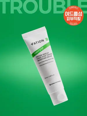 ครีมบำรุงผิว Party On Northcanine First Step Trace Moisture Cream ขนาด 50 มล.