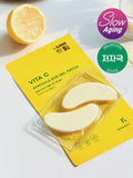แผ่นเจลบำรุงรอบดวงตา Bonsept Vita-C Ampoule 12 แผ่น