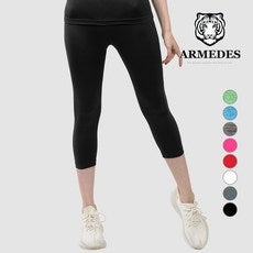กางเกงเลกกิ้ง 3/4 สำหรับผู้หญิง Armedes เหมาะสำหรับทุกฤดูกาล รุ่น AR-272