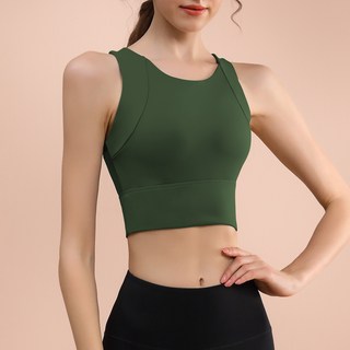 เสื้อชั้นในกีฬาแบบลำลองทรง U-Line สำหรับผู้หญิงจาก Fianist