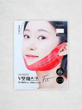 มาส์ก Celderma Daily V-Fit ขนาด 13 กรัม