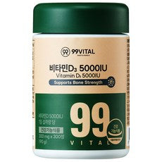 วิตามินดี3 99 Vital 5000 IU, 1 แพ็ค, 300 เม็ด