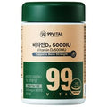 วิตามินดี3 99 Vital 5000 IU, 1 แพ็ค, 300 เม็ด