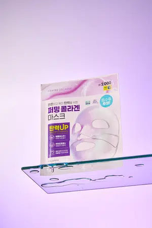 มาส์กคอลลาเจนกระชับผิว Celderma Daily Transforming Firming Collagen Mask 28 กรัม