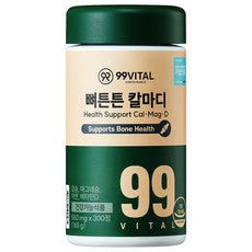 99 ผลิตภัณฑ์เสริมอาหารบำรุงกระดูก ประกอบด้วยแคลเซียม แมกนีเซียม วิตามินดี และสังกะสี 1 แพ็ค จำนวน 300 เม็ด