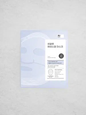 มาส์กเจล Celderma Daily Hyaluronic Acid Essence ขนาด 29 กรัม