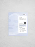 มาส์กเจล Celderma Daily Hyaluronic Acid Essence ขนาด 29 กรัม