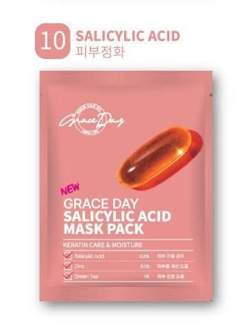 GRACE DAY MASK PACK