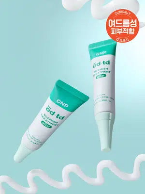 CNP bye od-td ผลิตภัณฑ์รักษาสิว 10 มล. (LG ผลิตภัณฑ์สำหรับใช้ในครัวเรือนและสุขภาพ)