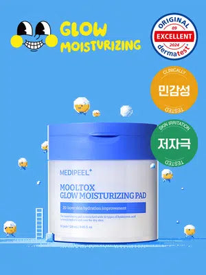 แผ่นมาส์กบำรุงผิว MediPeel Water Tox Glow Moisturizing Pad 2.0 จำนวน 50 แผ่น