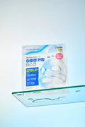 มาส์กบำรุงผิวหน้า Celderma Daily Transforming Azulene Calming Mask ขนาด 28 กรัม