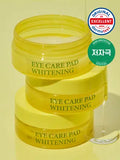แผ่นมาส์กใต้ตา Somisome Jelly Whitening Eye Patches (30 แผ่น)