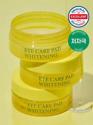 แผ่นมาส์กใต้ตา Somisome Jelly Whitening Eye Patches (30 แผ่น)
