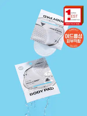 แผ่นรองกันเปื้อน VT Riddleshot Be Clear Soft Body Pads (แพ็ค 2 ชิ้น)